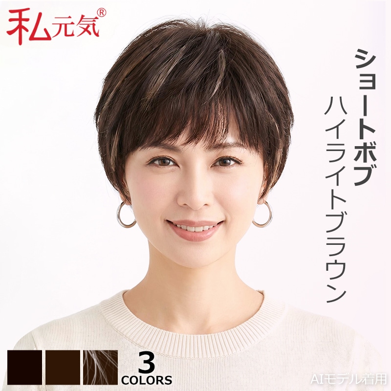 �ϥ��饤�� �ܥ֥����å� Ķ���� �̵��� ���ӥߥå��� ���꿢�� ���� �ڤ䤫 ���� �����ѥ����å� �Х�ʤ� �ե륦���å� ���硼�ȥܥ� �ߥǥ�����ܥ� �� ��Ŭ PHH50M50-015/016