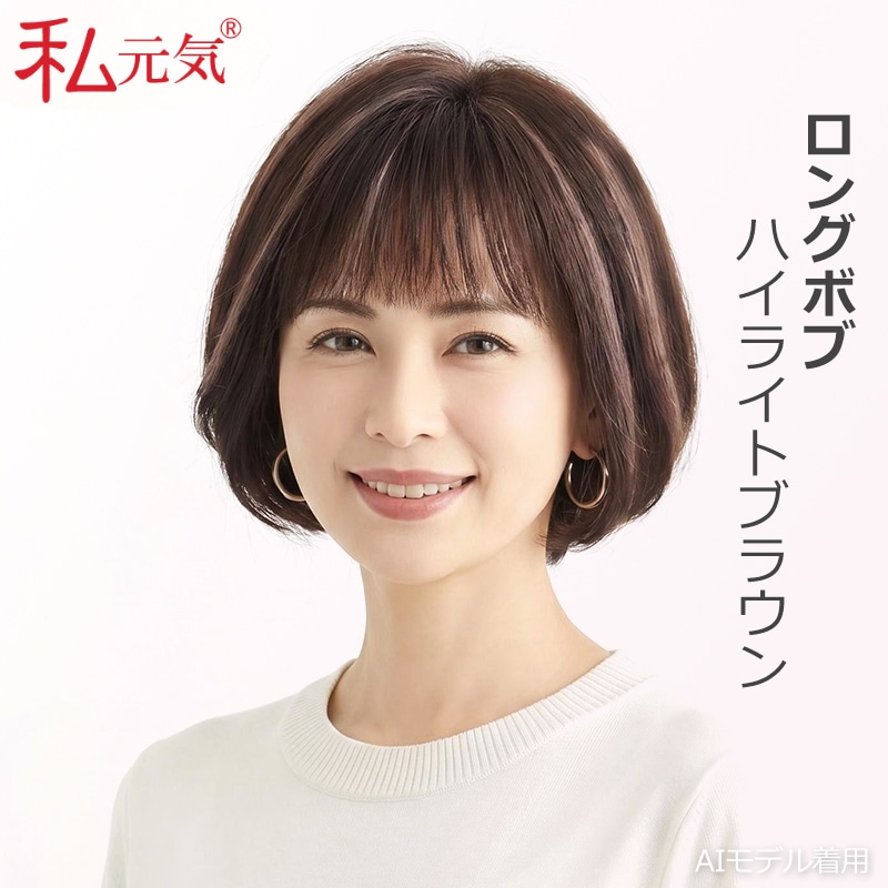�ϥ��饤�� �ܥ֥����å� Ķ���� �̵��� ���ӥߥå��� ���꿢�� ���� �ڤ䤫 ���� �����ѥ����å� �Х�ʤ� �ե륦���å� ���硼�ȥܥ� �ߥǥ�����ܥ� �� ��Ŭ PHH50M50-015/016