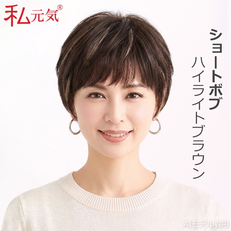 �ϥ��饤�� �ܥ֥����å� Ķ���� �̵��� ���ӥߥå��� ���꿢�� ���� �ڤ䤫 ���� �����ѥ����å� �Х�ʤ� �ե륦���å� ���硼�ȥܥ� �ߥǥ�����ܥ� �� ��Ŭ PHH50M50-015/016