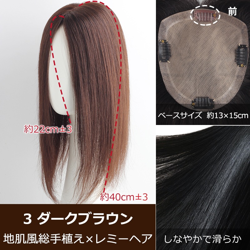 �㸫�� ��ߡ��إ���������13��15cm�� ���� �̵��� ʬ���ܼ�ͳ ���ʼ����� ���꿢�� ��ʬ�����å� 35cm 40cm �إ��ԡ��� ��ȱ������ �Ĥ��� �ꥢ�� �ȥåץ��С� Ƭĺ�� �����к�