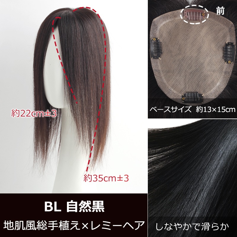 �㸫�� ��ߡ��إ���������13��15cm�� ���� �̵��� ʬ���ܼ�ͳ ���ʼ����� ���꿢�� ��ʬ�����å� 35cm 40cm �إ��ԡ��� ��ȱ������ �Ĥ��� �ꥢ�� �ȥåץ��С� Ƭĺ�� �����к�