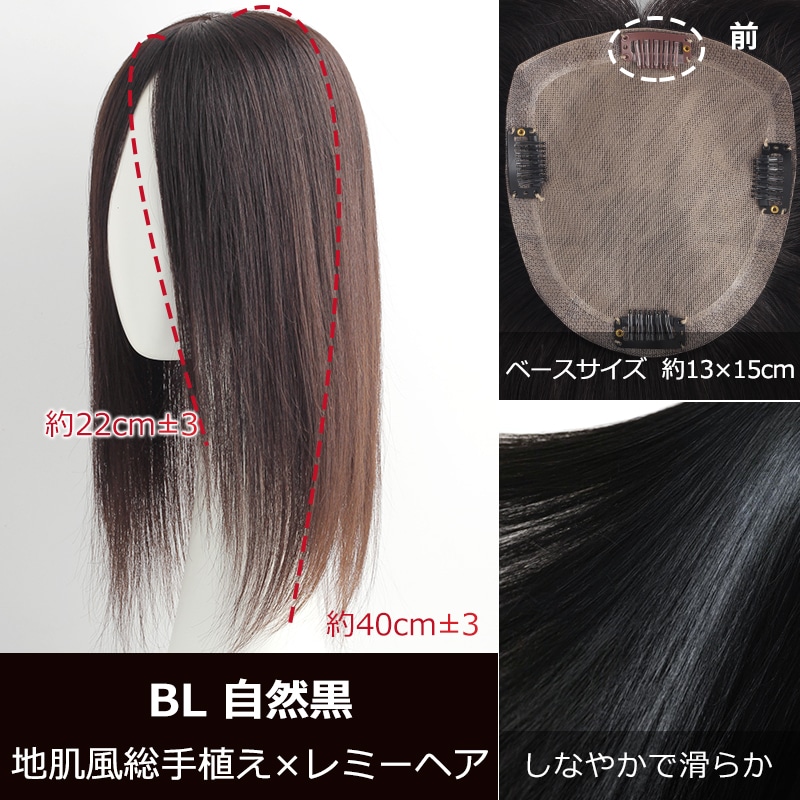 �㸫�� ��ߡ��إ���������13��15cm�� ���� �̵��� ʬ���ܼ�ͳ ���ʼ����� ���꿢�� ��ʬ�����å� 35cm 40cm �إ��ԡ��� ��ȱ������ �Ĥ��� �ꥢ�� �ȥåץ��С� Ƭĺ�� �����к�