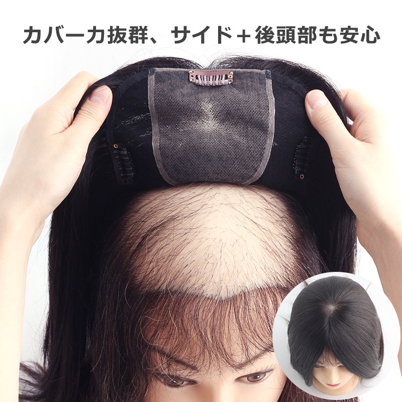�㸫�� ��ߡ��إ����������� 16��18cm�ۼ��� �̵��� ʬ���ܼ�ͳ ���ʼ����� ���꿢�� ��ʬ�����å� �إ��ԡ��� ���ϰϥ��С� ��ȱ������ �Ĥ��� �ꥢ�� �ȥåץ��С� Ƭĺ�� �����к�