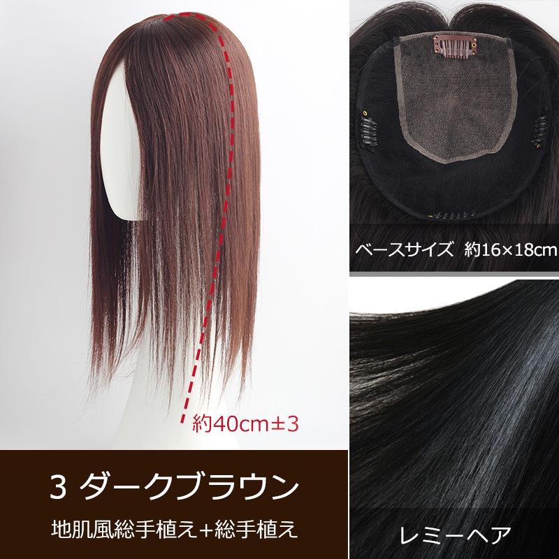 �㸫�� ��ߡ��إ����������� 16��18cm�ۼ��� �̵��� ʬ���ܼ�ͳ ���ʼ����� ���꿢�� ��ʬ�����å� �إ��ԡ��� ���ϰϥ��С� ��ȱ������ �Ĥ��� �ꥢ�� �ȥåץ��С� Ƭĺ�� �����к�