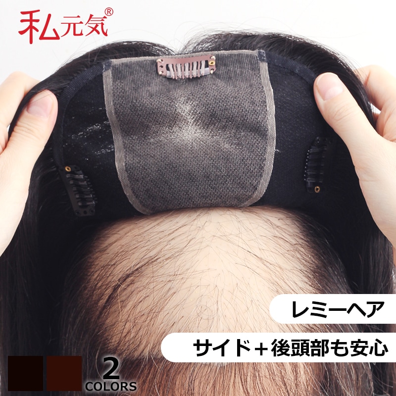�㸫�� ��ߡ��إ����������� 16��18cm�ۼ��� �̵��� ʬ���ܼ�ͳ ���ʼ����� ���꿢�� ��ʬ�����å� �إ��ԡ��� ���ϰϥ��С� ��ȱ������ �Ĥ��� �ꥢ�� �ȥåץ��С� Ƭĺ�� �����к�