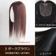 �㸫�� ��ߡ��إ����������� 16��18cm�ۼ��� �̵��� ʬ���ܼ�ͳ ���ʼ����� ���꿢�� ��ʬ�����å� �إ��ԡ��� ���ϰϥ��С� ��ȱ������ �Ĥ��� �ꥢ�� �ȥåץ��С� Ƭĺ�� �����к�