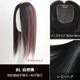 �㸫�� ��ߡ��إ����������� 16��18cm�ۼ��� �̵��� ʬ���ܼ�ͳ ���ʼ����� ���꿢�� ��ʬ�����å� �إ��ԡ��� ���ϰϥ��С� ��ȱ������ �Ĥ��� �ꥢ�� �ȥåץ��С� Ƭĺ�� �����к�
