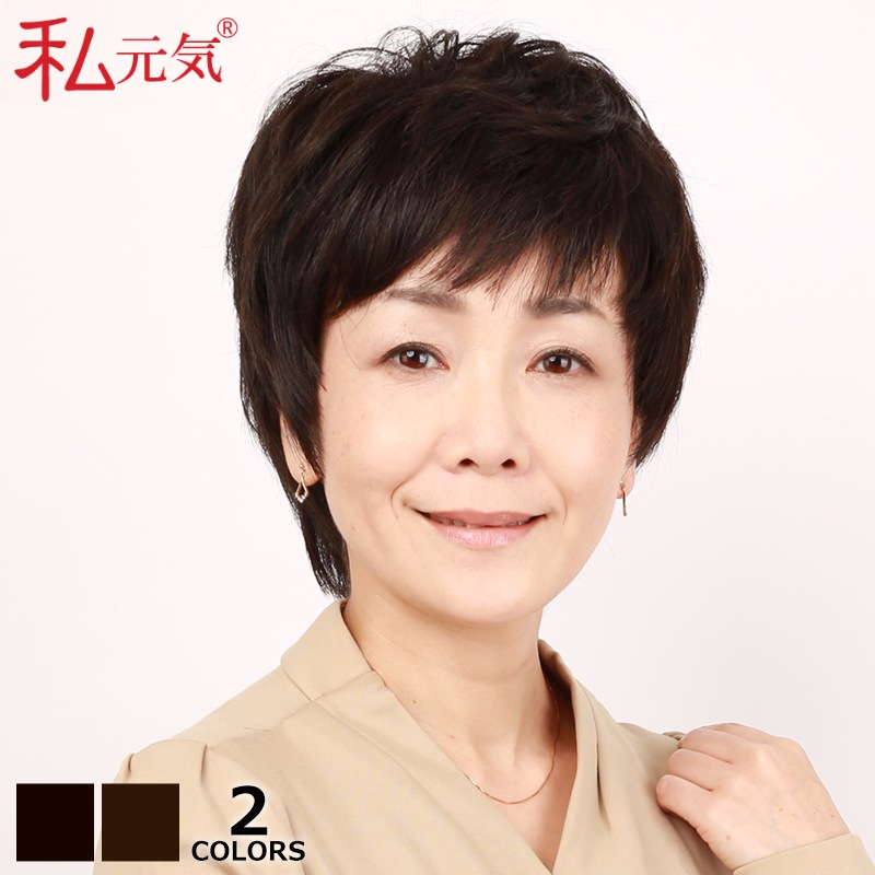 ���硼�ȡ�Ķ���� �̵��� ���� ���꿢�� ���� �ڤ䤫 ��ñ���� ���� �����ѥ����å� �Х�ʤ� �ե륦���å� ���� æ�Ӿ� �� ��Ŭ PHHAM50-829