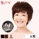 硼 Ķ ̵  꿢  ڤ䤫 ñ  ѥå Хʤ ե륦å  æӾ  Ŭ PHHAM50-731