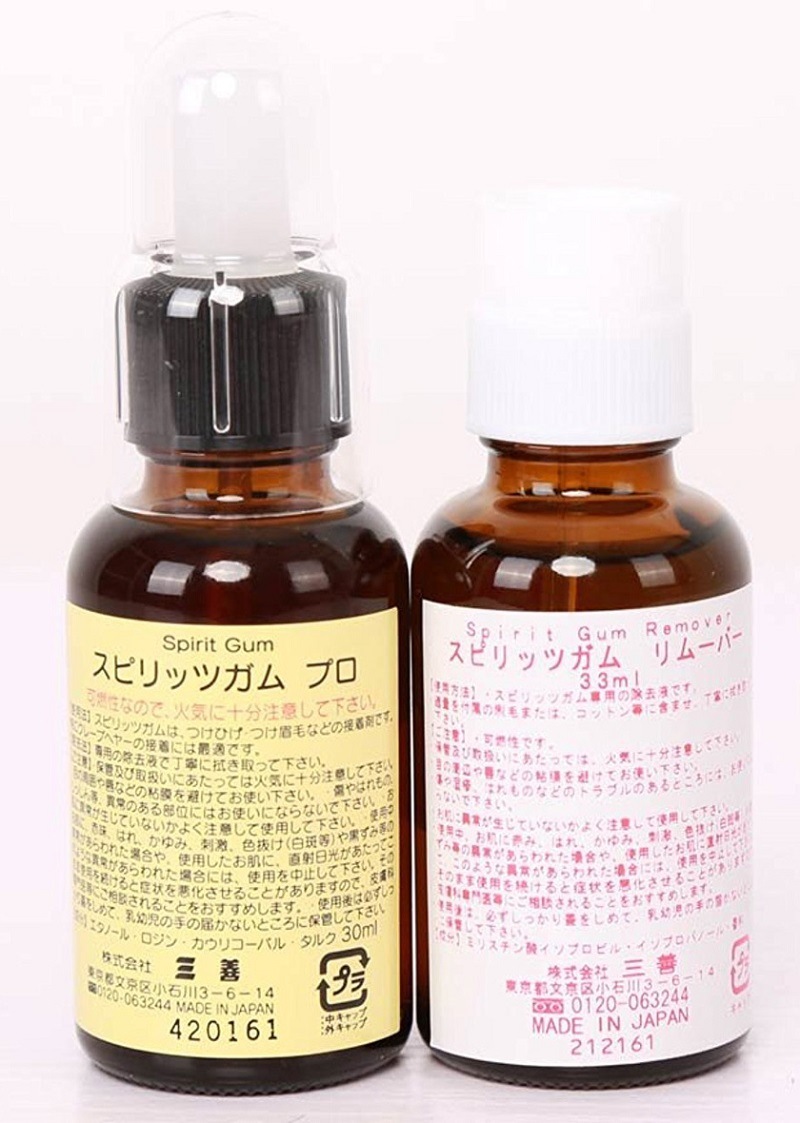 MPRȩޡࡼСå [10456]