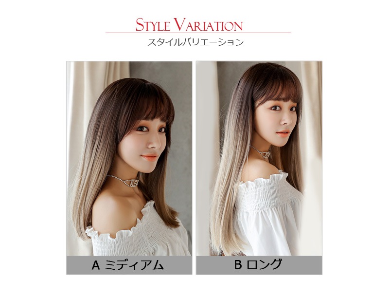 公式】私元気ウィッグ・かつら専門店 | フルウィッグ ロング 女性 公式】私元気ウィッグ・かつら専門店 | フルウィッグ ロング 女性