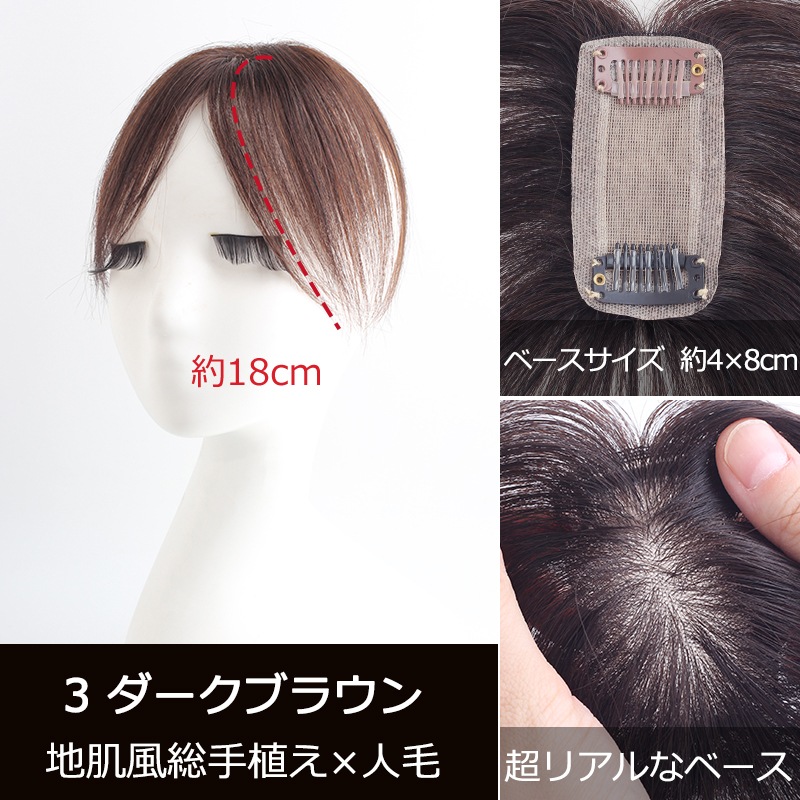 ھ 48cm̵ Ķ  ʬܼͳ  꿢 ʬå إԡ ȱ Ĥ ȥåץС Ƭĺ к 丵 BHA48/BHADS48