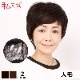 硼 Ķ ̵  꿢  ڤ䤫 ñ  ѥå Хʤ ե륦å  æӾ  Ŭ PHHAM50-814