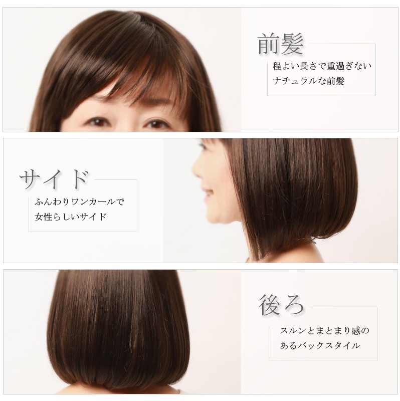 å ߥǥ ܥ  Ĥ ե륦å 丵IKA003