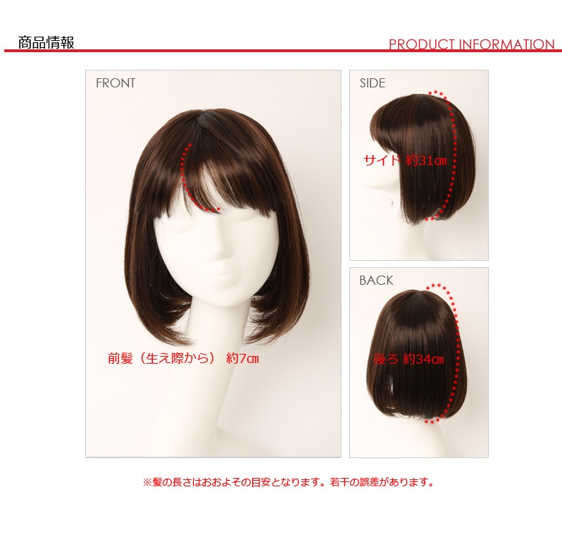 å ߥǥ ܥ  Ĥ ե륦å 丵IKA003