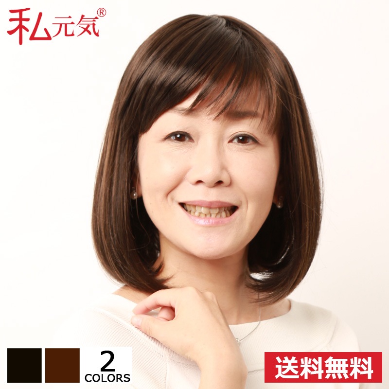 å ߥǥ ܥ  Ĥ ե륦å 丵IKA003