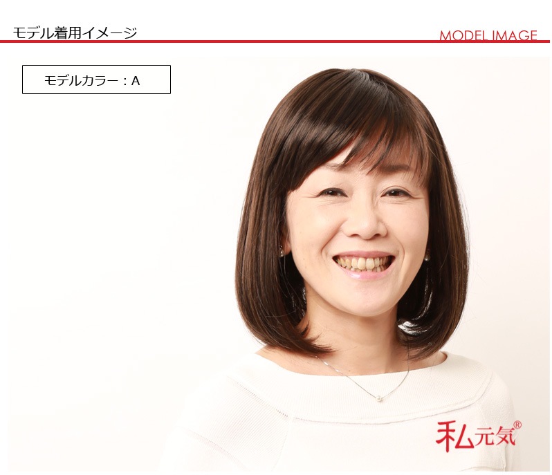 å ߥǥ ܥ  Ĥ ե륦å 丵IKA003