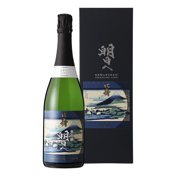 日本酒 ラベル マグネット 秋田 25個 日本酒 ラベル マグネット