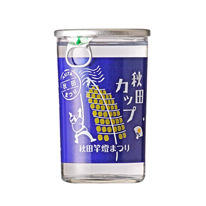 年末のプロモーション特価！ 秋田まつりカップシリーズ】竿燈カップ 秋田清酒 | 純米酒 | 絵画