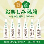 �ڽб��ᡦ���� ����ʡȢ ��2�ơۡ��դ�����פ�2026��