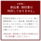 ڤ渵ƥեȡ۽ƶ awa sake ء720ml