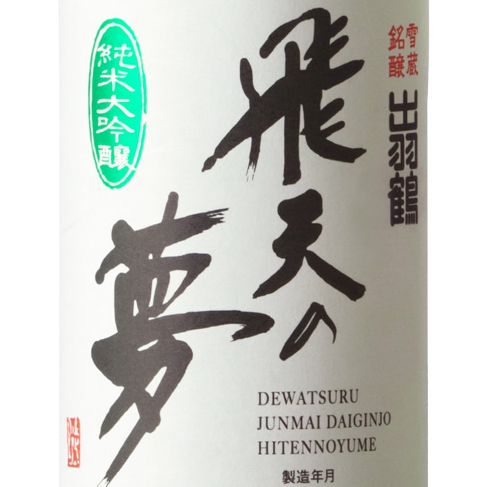 ������������ŷ��̴ 720ml