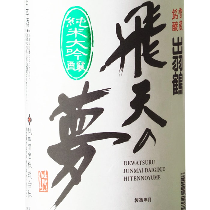 ŷ̴ 1800ml
