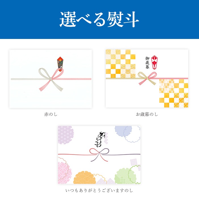 �ڤ����롦�ߥ��եȡ۽��ƶ�� awa sake �����ء�720ml