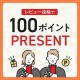 ���� 720ml