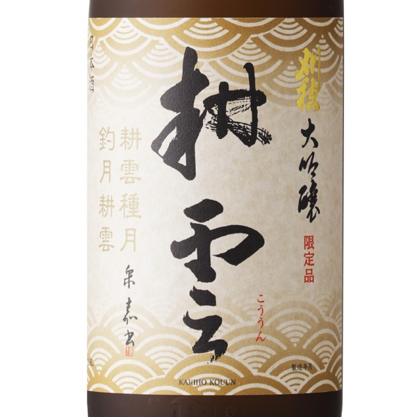 ���� �̱� 1800ml