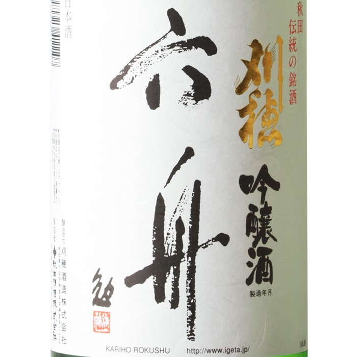 �����ϻ�� 1800ml