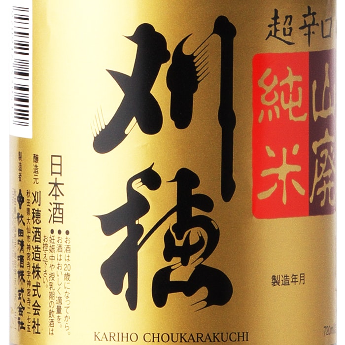 ���ѽ���Ķ�ɸ� 720ml