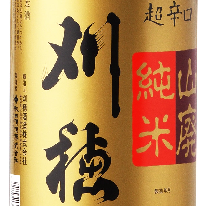 ���ѽ���Ķ�ɸ� 1800ml