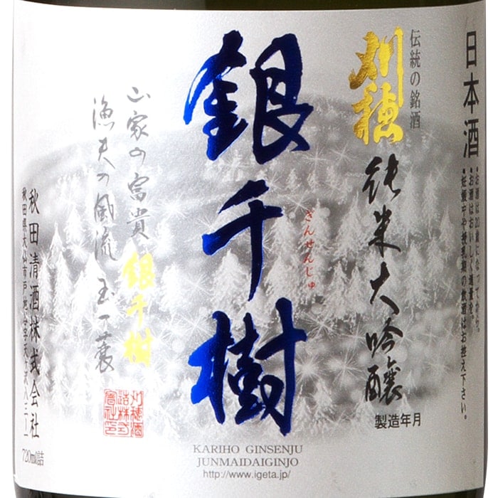 ��������������� 720ml