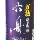 ƶϻ 1800ml