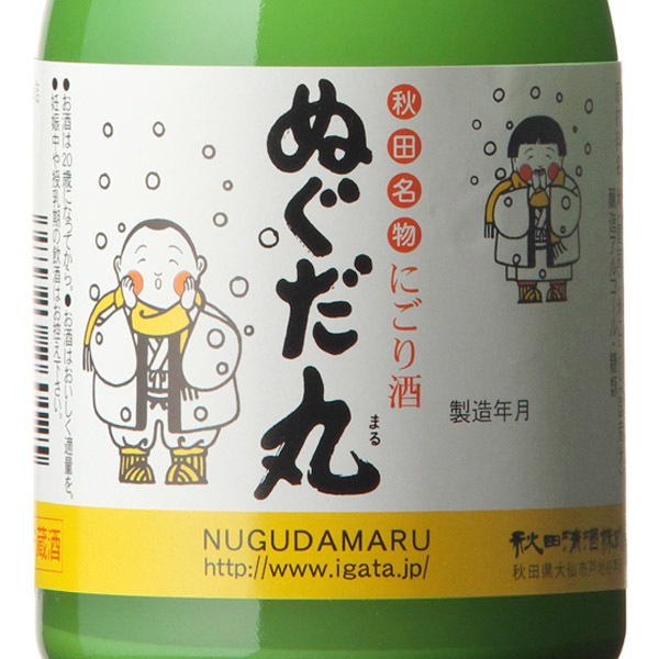 �̤����� 300ml