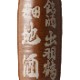 ϼ500ml