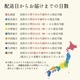 �ڤ��渵���ƥ��եȡ۽б��ᡦ���� �������å�