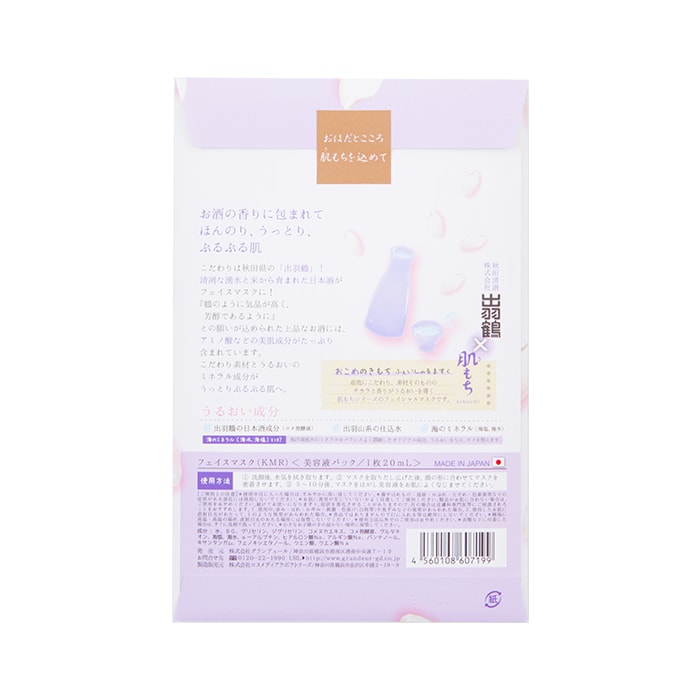 ȩ��������奢��ե��������ޥ�������