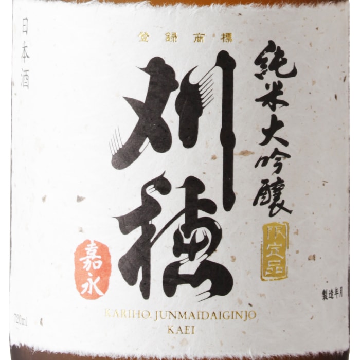 �ڤ����롦�ߥ��եȡ۽����������ű� 720ml