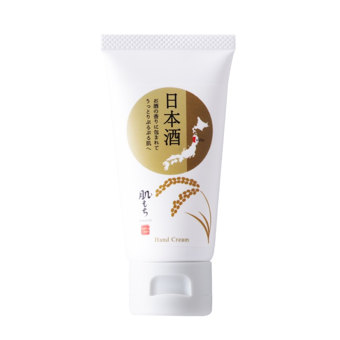 ハンドクリーム ARTiS di Voce ナリシングハンドクリーム 40g 3301n DEW OF NEROLI