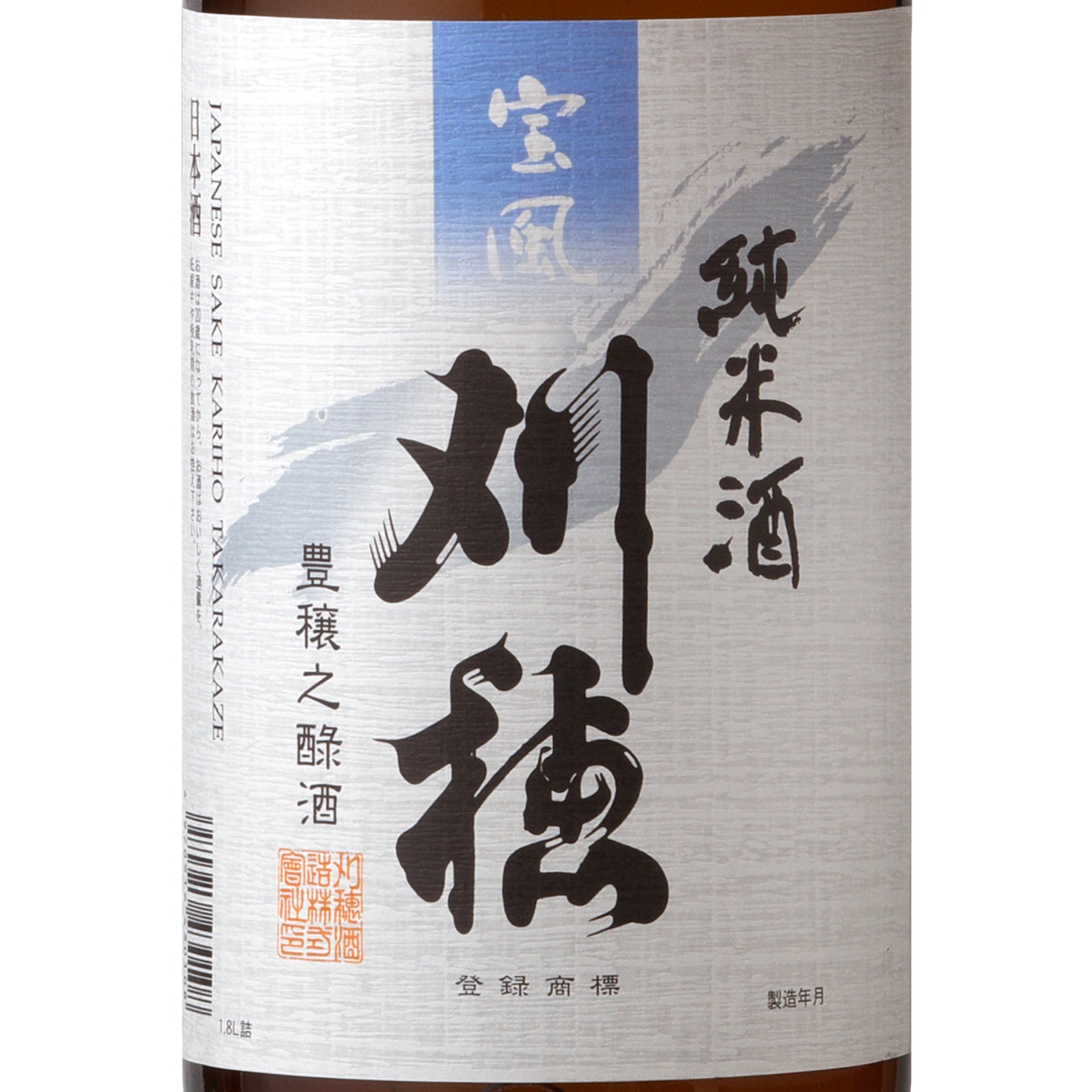 ���Ƽ�������1800ml