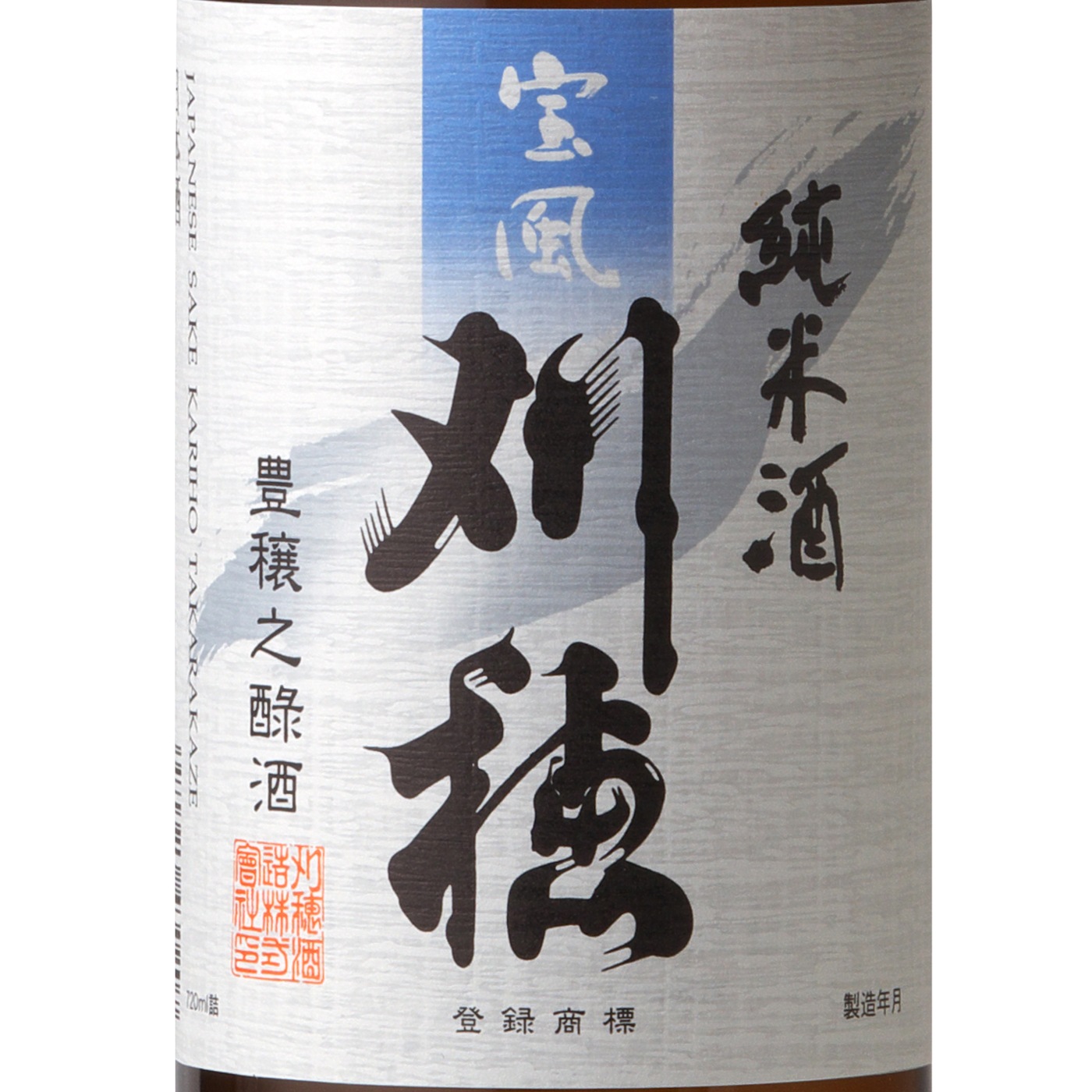 ���Ƽ�������720ml