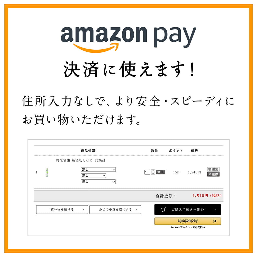 ���� 300ml