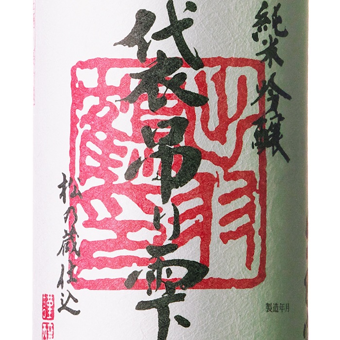 ���ƶ�����꤬����� ���ߤ꼶��720ml