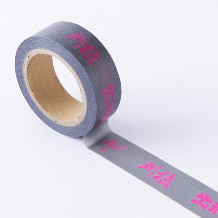 ������������� �ޥ����󥰥ơ��סʳ���