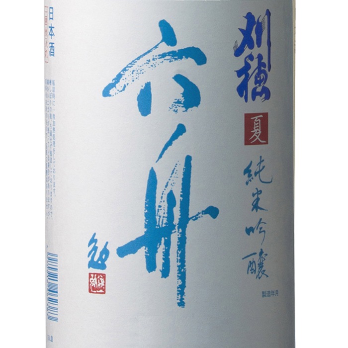 �ƽ��ƶ�� ϻ��-Summer Mist- 1800ml