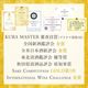 �ƽ��ƶ�� ϻ��-Summer Mist- 1800ml