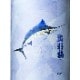 �������� MARLIN�ʥޡ����� 720ml