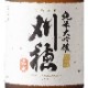 ����������եȡ۴��� �������� 720ml